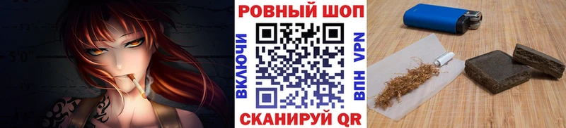 Какие есть наркотики Краснокаменск АМФ Меф мяу мяу ГАШ Галлюциногенные грибы Кокаин