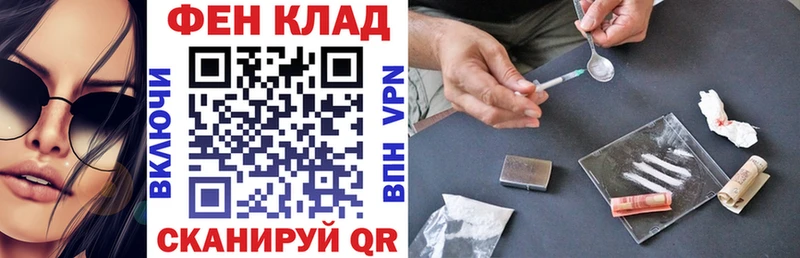 Amphetamine 98%  Краснокаменск 