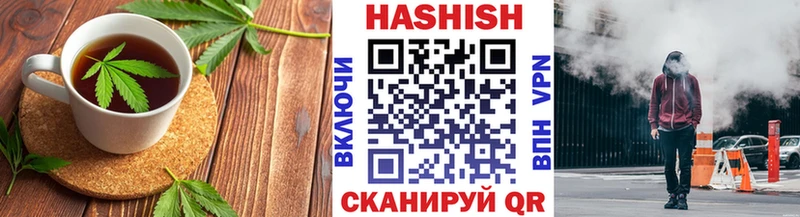 Еда ТГК конопля  Краснокаменск 