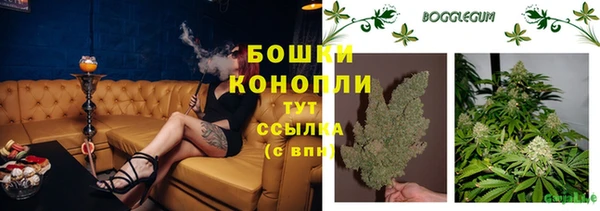 экстази Балабаново