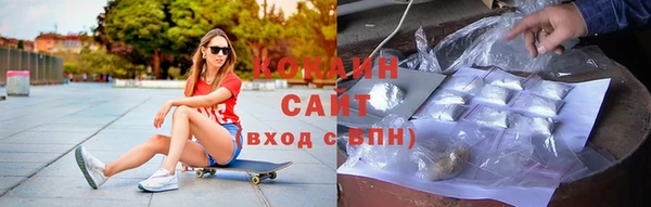 экстази Балабаново
