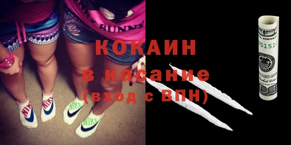 mdpv Баксан