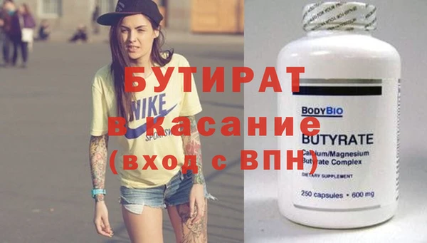 mdpv Баксан