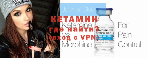 мет Белокуриха