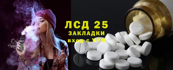 mdpv Баксан