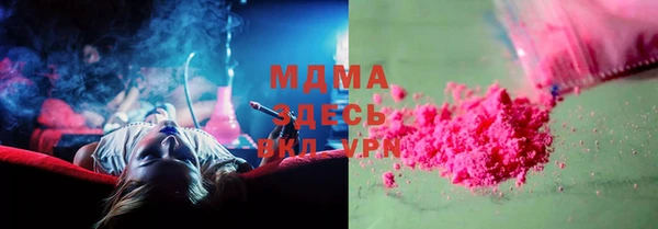 каннабис Сатка