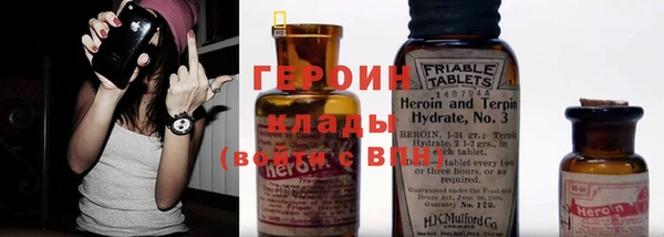 меф VHQ Белоозёрский