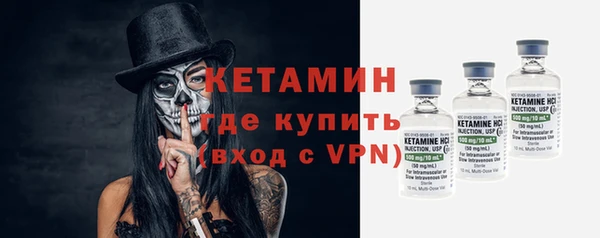 прущие крисы Балахна