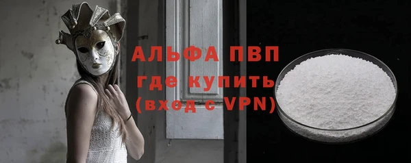 mdpv Баксан