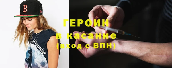 меф VHQ Белоозёрский