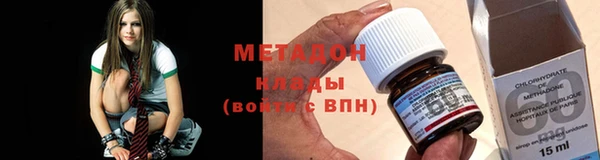 mdpv Баксан