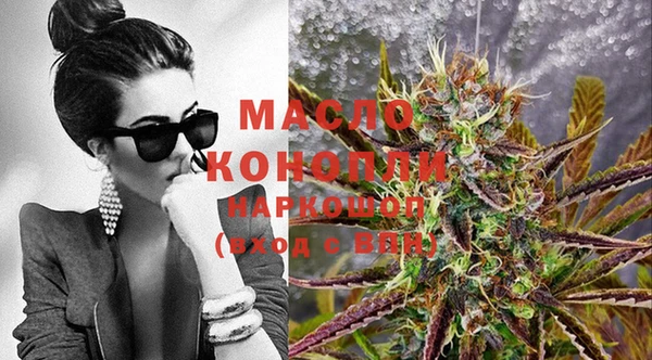 mdpv Баксан