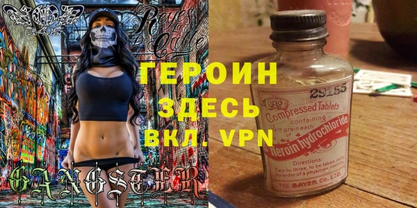 прущие крисы Балахна