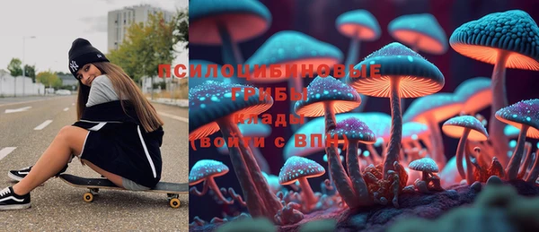 Альфа ПВП Сафоново