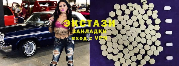 mdpv Баксан