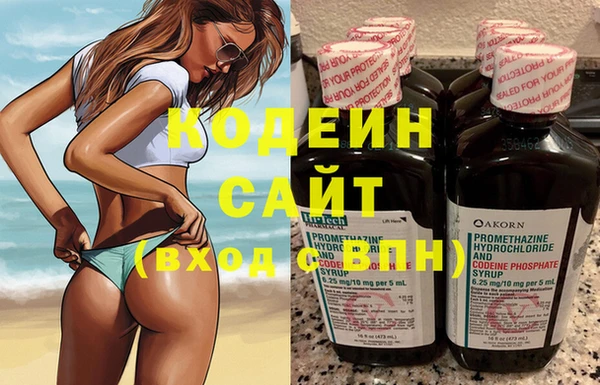 каннабис Сатка