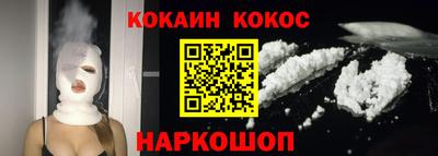 альфа пвп VHQ Краснокаменск