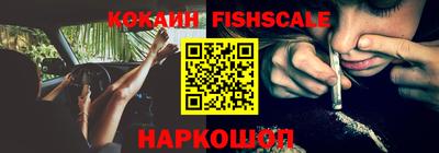альфа пвп VHQ Краснокаменск