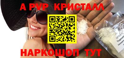 индика Кулебаки