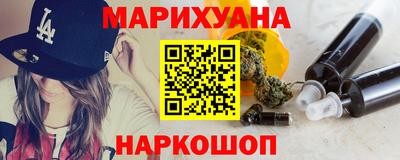 mdma Краснодар