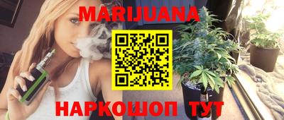 альфа пвп VHQ Краснокаменск