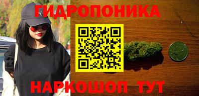 mdma Краснодар