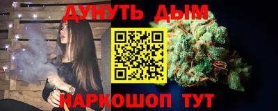прущий лед Краснознаменск