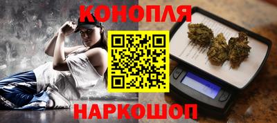 прущий лед Краснознаменск