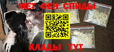 прущий лед Краснознаменск