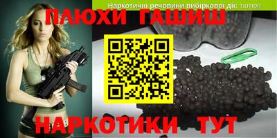 прущий лед Краснознаменск