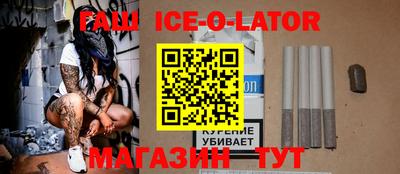 альфа пвп VHQ Краснокаменск