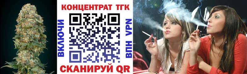 цены наркотик  Краснокаменск  Дистиллят ТГК THC oil 